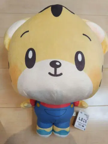 시마코로 엄청 폭신 꼬옥 봉제 인형 호비