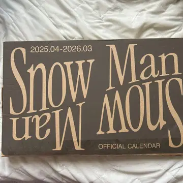 Snow Man 공식 달력 2025-2026