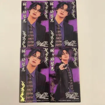 [바그스테] 죠가사키 켄지 클리어 카드 4매 세트