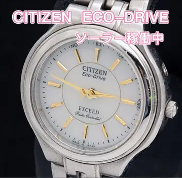 CITIZEN EXCEED ECO-DRIVE 솔라 여성용 작동