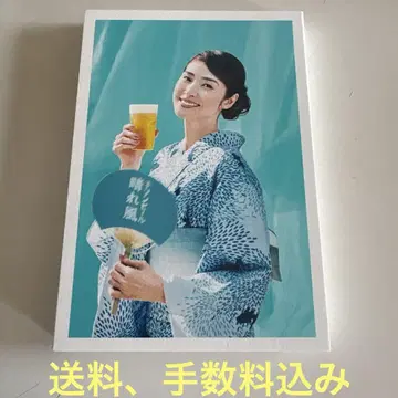 늘어날지도 기린 하레카제 아마미 유키 엽서 44매