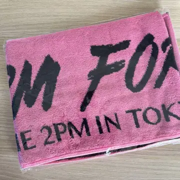 2PM jun.k FOREVER 머플러 타월 한정