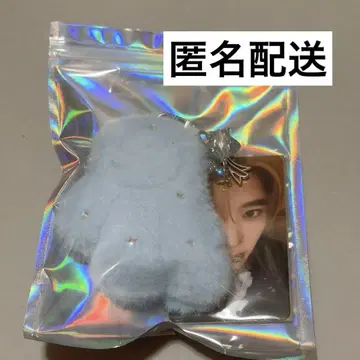 NCT WISH 위시 ONE SUMMER WISH 키링 시온