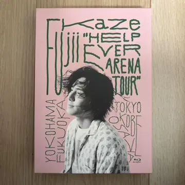 후지이 카제 Kaze Fujii 'HELP EVER ARENA TOUR'
