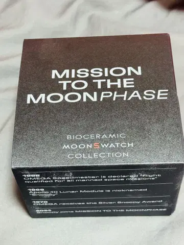 OMEGA x SWATCH MISSION TO THE MOONPHASE