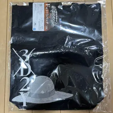 제일복권 원피스 시련의 그 너머로