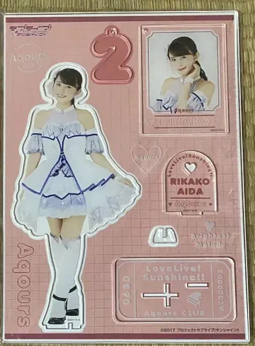 러브라이브 Aqours club 2020 아이다 리카코 아크릴 스탠드