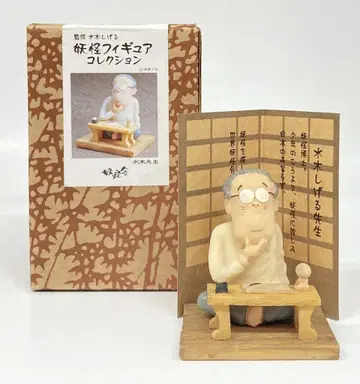 요괴사 요괴 피규어 컬렉션 미즈키 시게루 미즈키 선생님