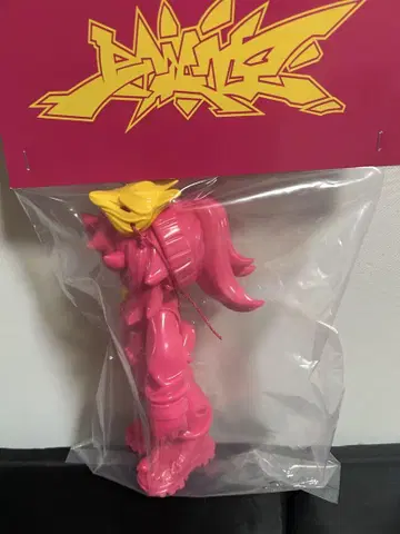 emDASH ELECTRIC TOYS AMANOJAKI MOVE