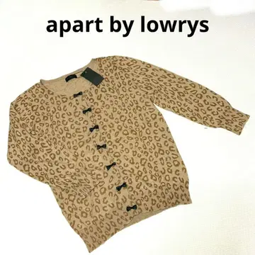 apart by lowrys 아파트 바이 로리즈 니트 가디건
