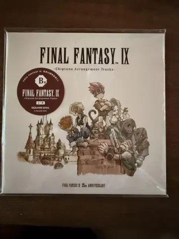 FINAL FANTASY IX 25주년 기념 세트