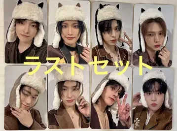 ATEEZ applemusic 특전 트레이딩 카드 8인 세트 컴플