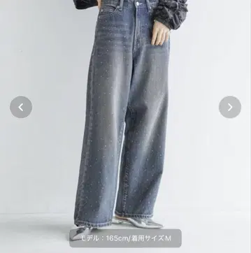 비쥬 와이드 스트레이트 P 블루