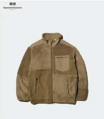 유니클로 Engineered Garments 플리스 자켓 M