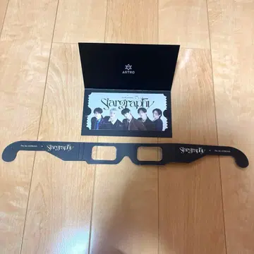 ASTRO 차은우 굿즈 ASTRO 윤산하 Stargraphy 한국 공연