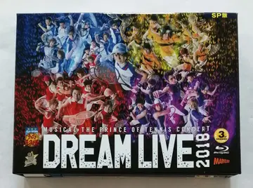 테니스의 왕자님 3rd season DREAM LIVE 2018 SP판
