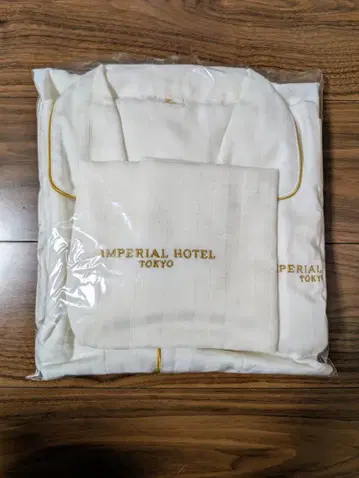 제국호텔 파자마
