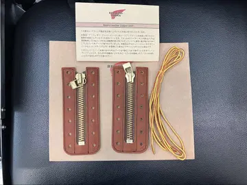 레드윙 정품 지퍼 유닛 오로 레거시 875 6인치용