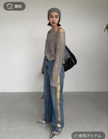 JEANASiS [ eL ] 5G Glitter Mesh Pullover