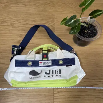 JIB 더플백