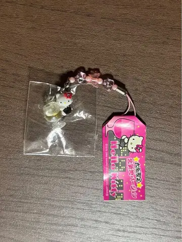 헬로키티 스트랩 오사카 한정판 기타신치 버전