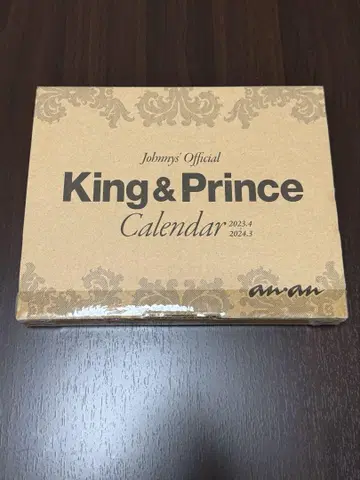 [미개봉] King & Prince 달력 2023.4~2024.3