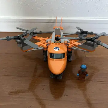 오렌지색 헬리콥터 LEGO