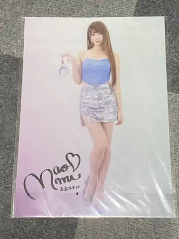 제로이치 복권 클리어 포스터 마시마 나오미