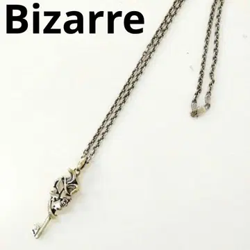 Bizarre 비자르 MASTER KEY 목걸이 실버 펜던트