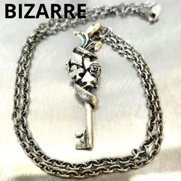 Bizarre 비자르 MASTER KEY 목걸이 실버 펜던트