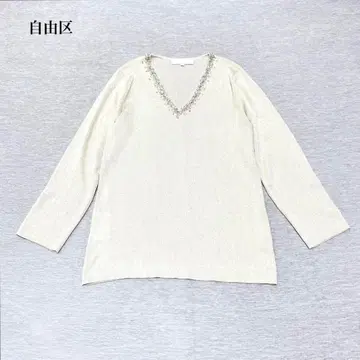 새상품급 자유구 V넥 썸머 니트(40) 비쥬 라메 화려하고 엘레강트