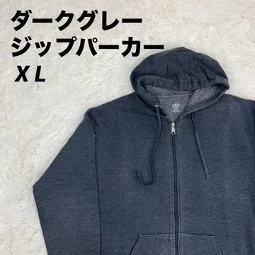 다크 그레이 풀 집업 후드티 후드 부착 남녀 공용