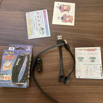포켓몬 GO Auto Catch 블랙