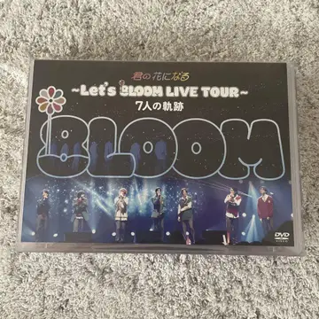 너의 꽃이 되다 8LOOM 블룸