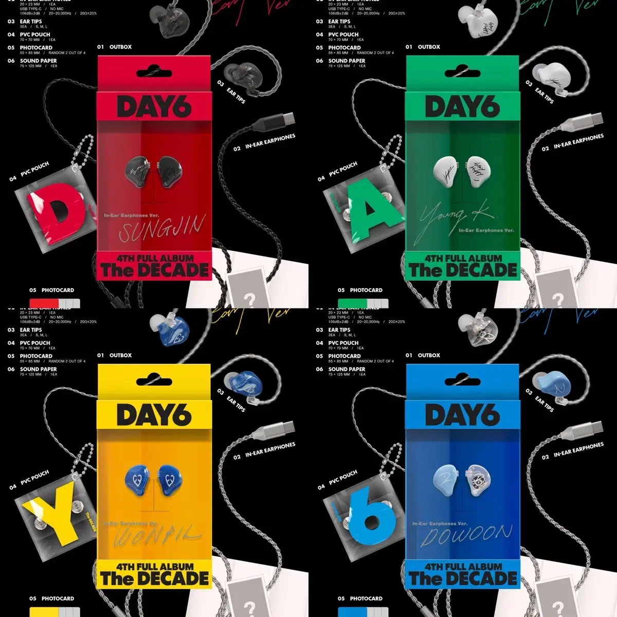 4세대 걸그룹 베이비몬스터 베러업(Batter Up)공개 4세대 걸그룹 긴장안해도 된다 : 네이버 블로그, image size:1200x1200