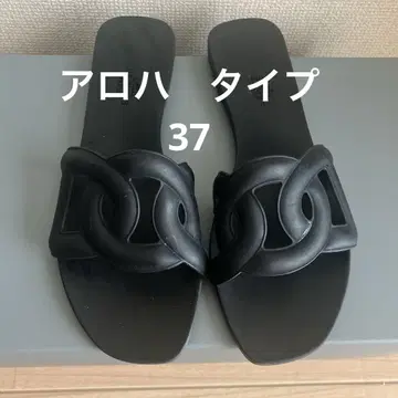 새상품급 아로하 타입 플랫 샌들 블랙 37