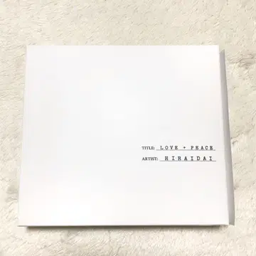 [컨디션 최상] 히라이 다이 앨범 LOVE+PEACE CD 결혼식 BGM