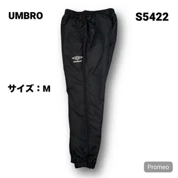 [즉시 구매 OK] UMBRO 나일론 팬츠 사이즈 M 블랙