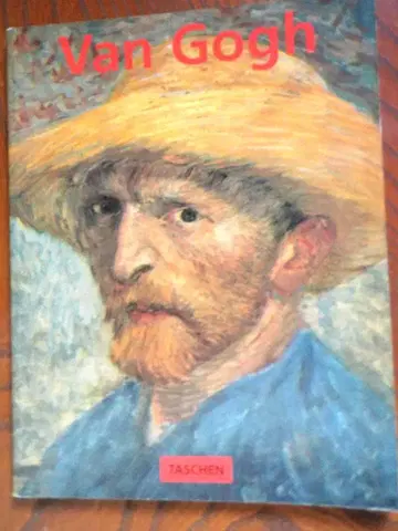 고흐/Van Gogh 아트북 일본어판