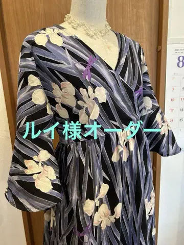 루이 님 오더 카슈쿨 원피스