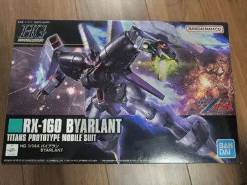 RX-160 BYARLANT HG 1/144