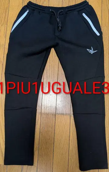 1PIU1UGUALE3 RELAX 블랙 조거 팬츠 S 사이즈