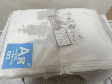야만바기리 쿠니히로 밍쿠지 A상 후드 타월