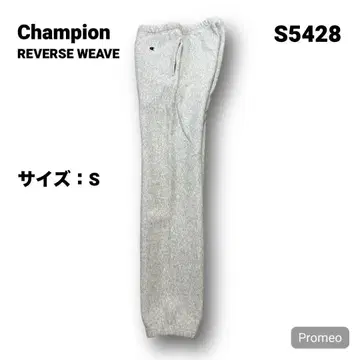 [즉시 구매 OK] Champion REVERSE WEAVE 스웨트 팬츠
