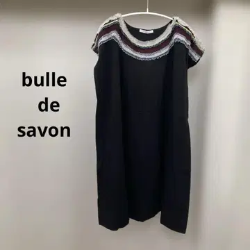 bulle de savon 뷔르데사봉 블랙 튜닉 free size