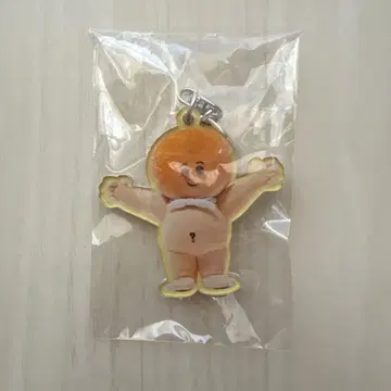 I'm donut ? 아이엠도넛 아이무군 키링