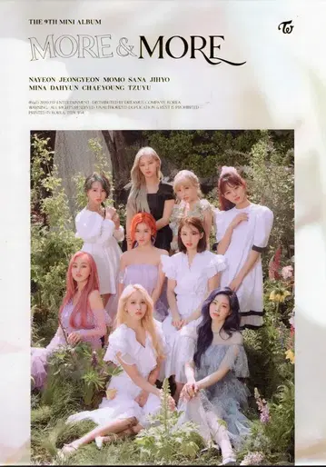 TWICE 한국반 C MORE & MORE