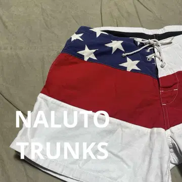 NALUTO TRUNKS 나루토 트렁크 캡틴선샤인 별주
