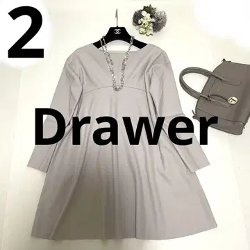 드로어 Drawer 니트 원피스 미니 A라인 라이트 그레이