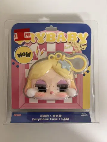 CRYBABY Shiny Shiny 이어폰 케이스 골드 GOLD